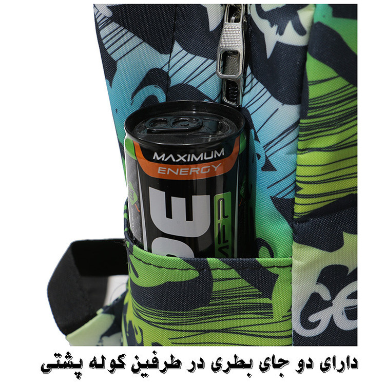 کوله پشتی پسرانه توریث مدل BW-580