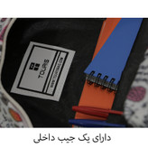 کوله پشتی توریث مدل ERF-3698 به همراه جامدادی