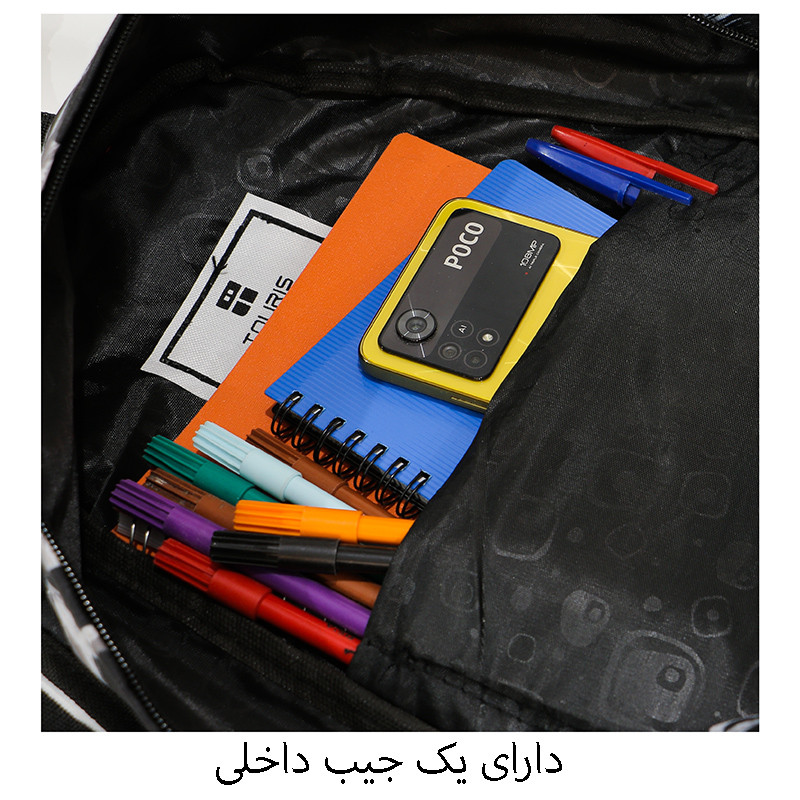 کوله پشتی توریث مدل ZX-150003 به همراه جامدادی