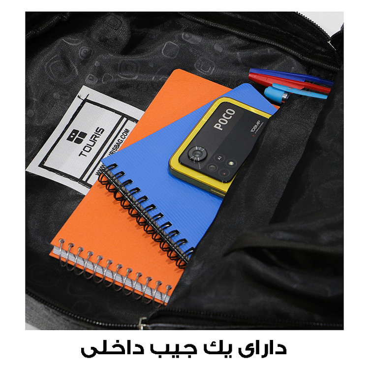 کوله پشتی همراه با جامدادی توریث مدل ZLX-450