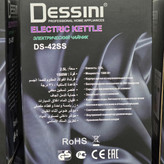 کتری برقی دسینی ایتالیا (ارسال رایگان) (2.5 لیتر) (1500w) DS-42SS