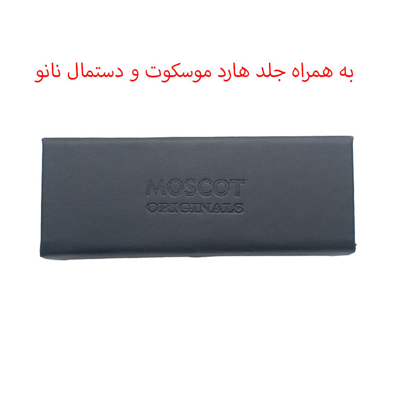 عینک آفتابی موسکوت مدل 6049C1