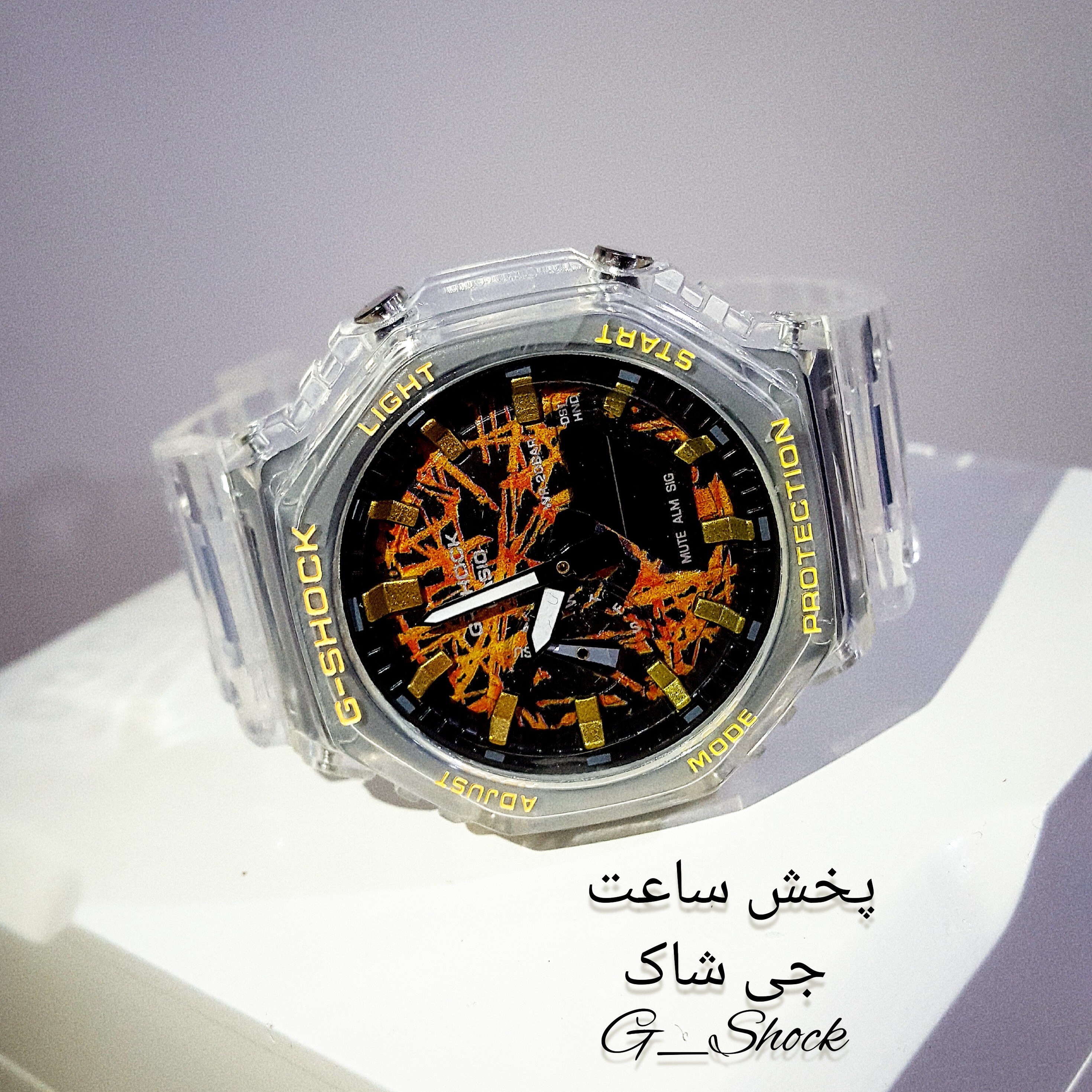ساعت جی شاک کاسیو پمپی مدل 2100 مدل شماره 9