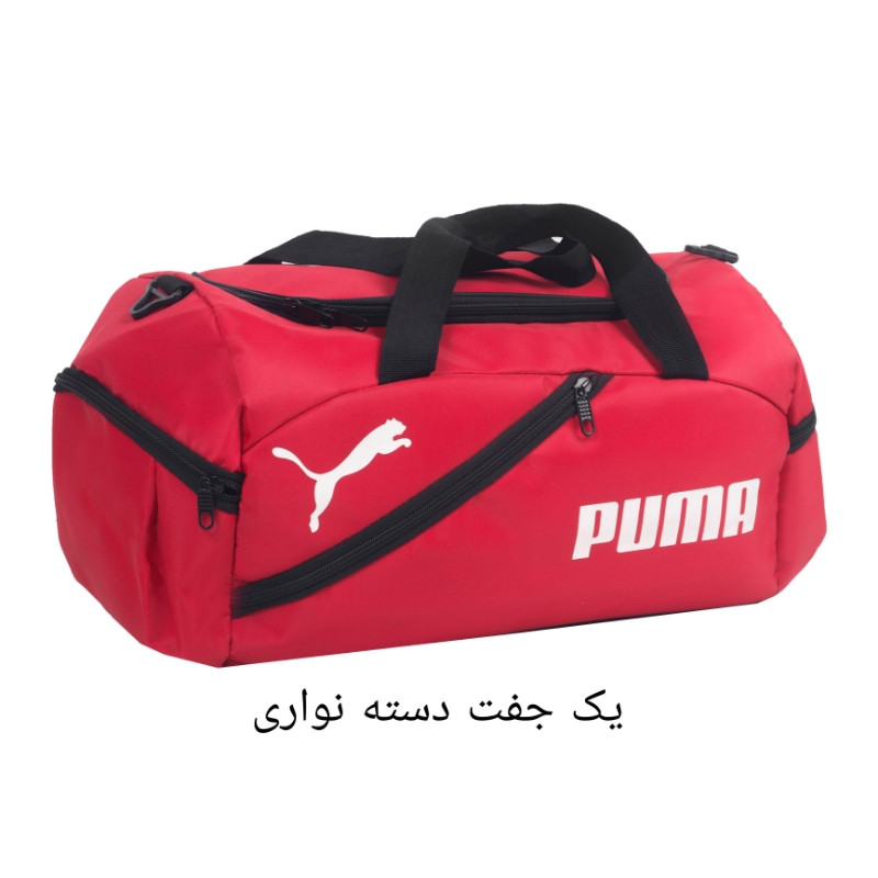 ساک ورزشی مدل Mhmpm 47