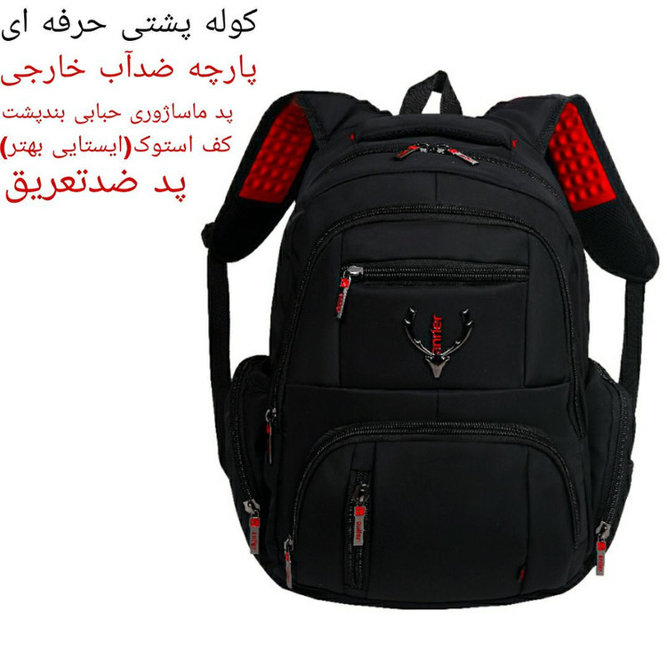کوله پشتی مدل Koo-antmstff