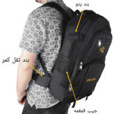 کوله پشتی کوهنوردی 50 لیتری مدل Rsl-cml
