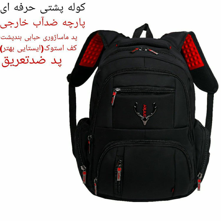 کوله پشتی حرفه ای ضدآب متریال خارجی مدل koo ANTmsf کوله پشتی فانتزی کوله پشتی کوهنوردی کوله پشتی مسافرتی کوله پشتی سفری