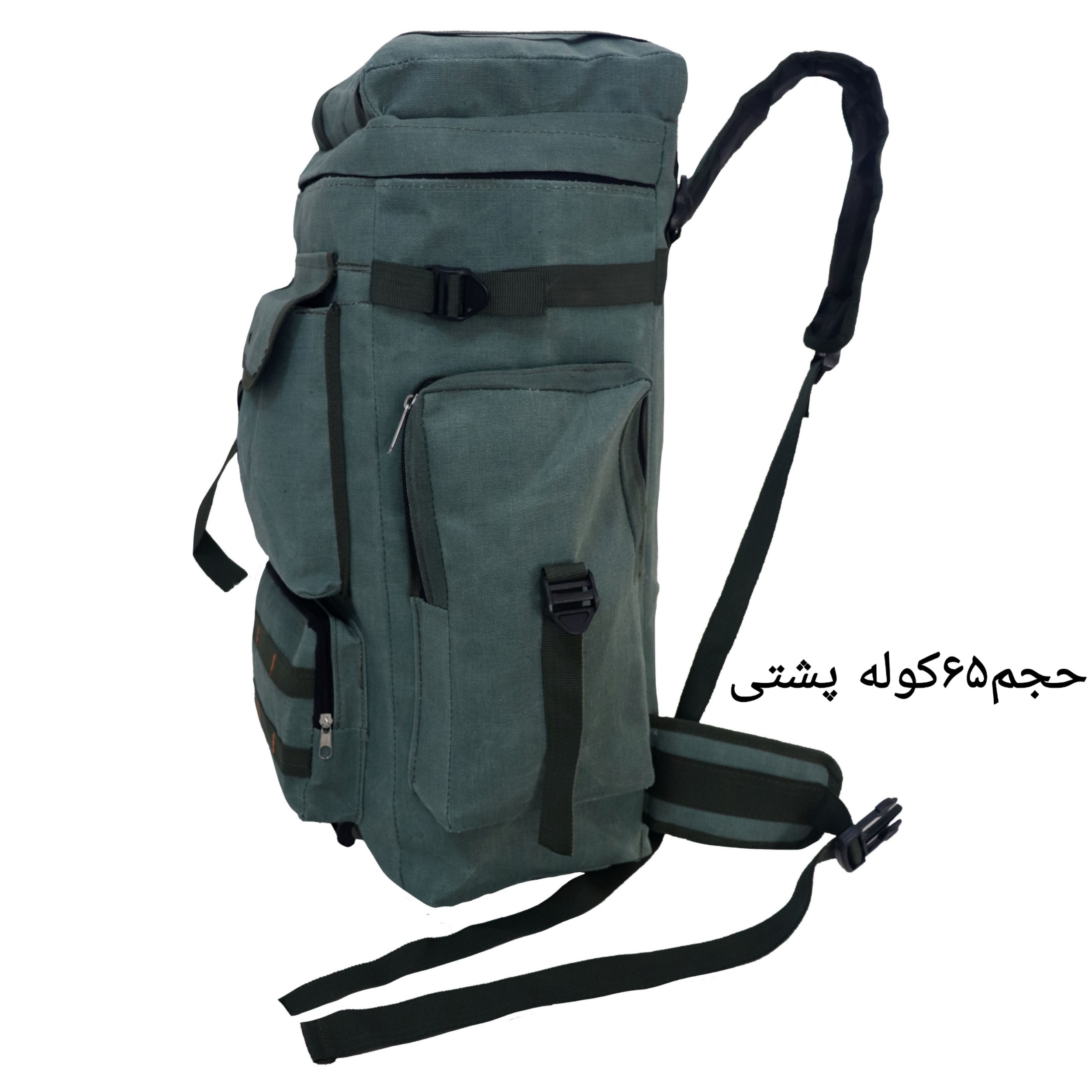 کوله پشتی کوهنوردی کوله پشتی سفری و مسافرتی کیف کوهی کیف کوهنوردی کوله کوهس