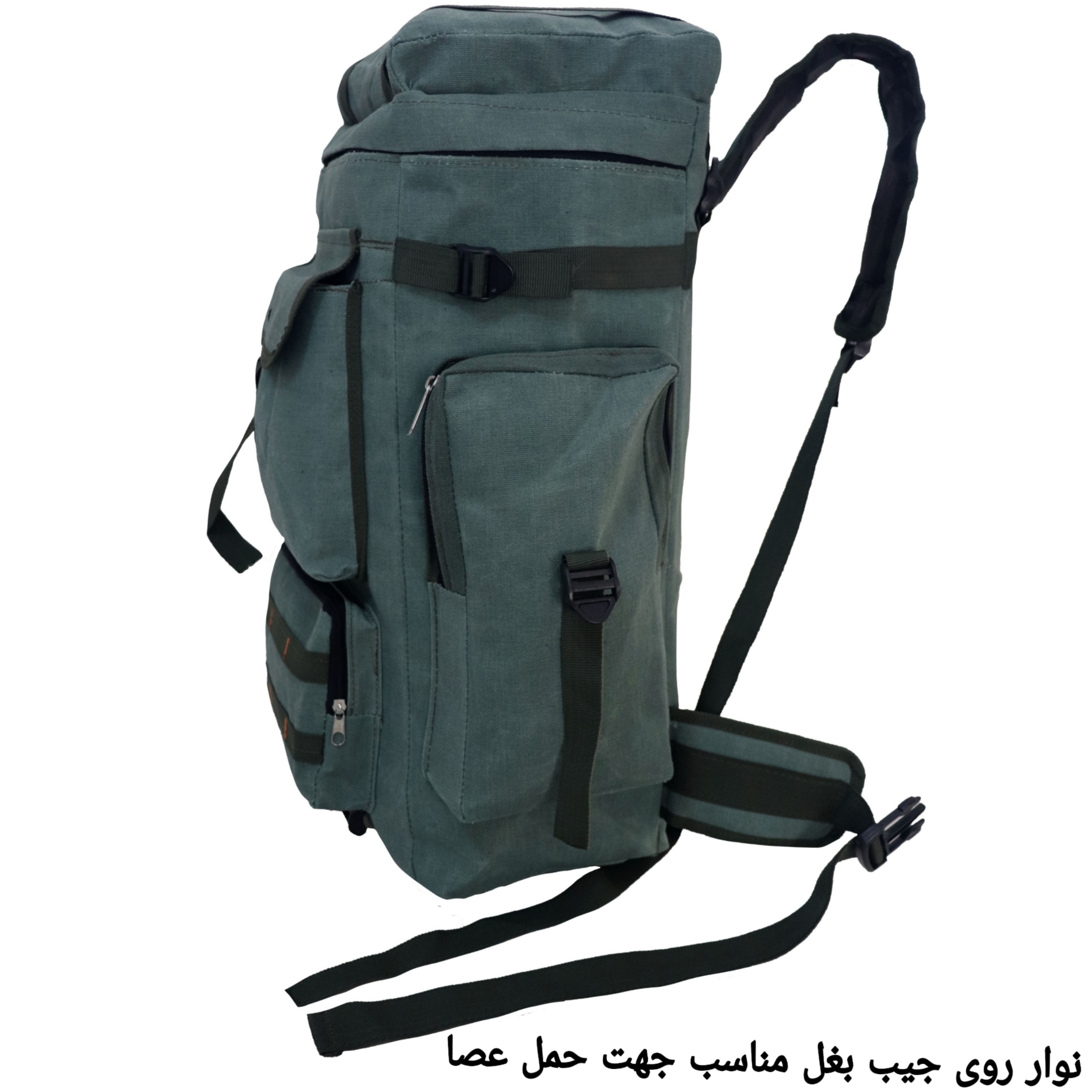 کوله پشتی سفری کوله پشتی کوهنوردی و روزمره کیف کمپ کیف مدرسه کوله پشتی اربعین