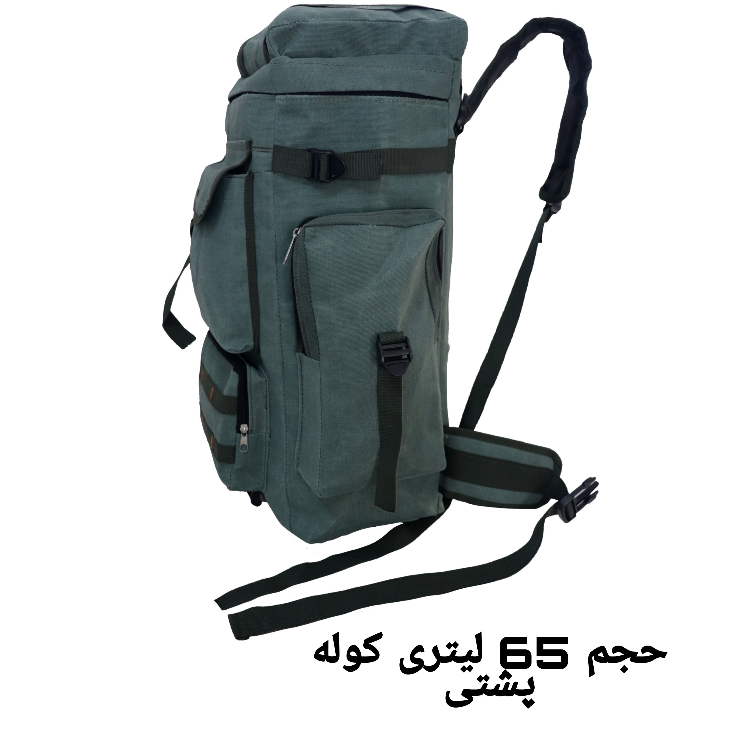 کوله پشتی سفری کوله پشتی کوهنوردی و روزمره کیف کمپ کیف مدرسه کوله پشتی اربعین