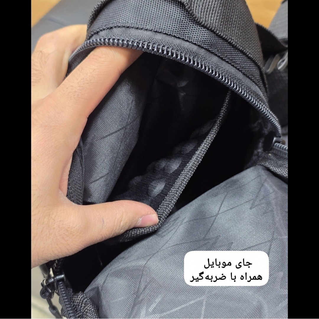 بادی بگ تاکتیکال برزنتی کد 1208