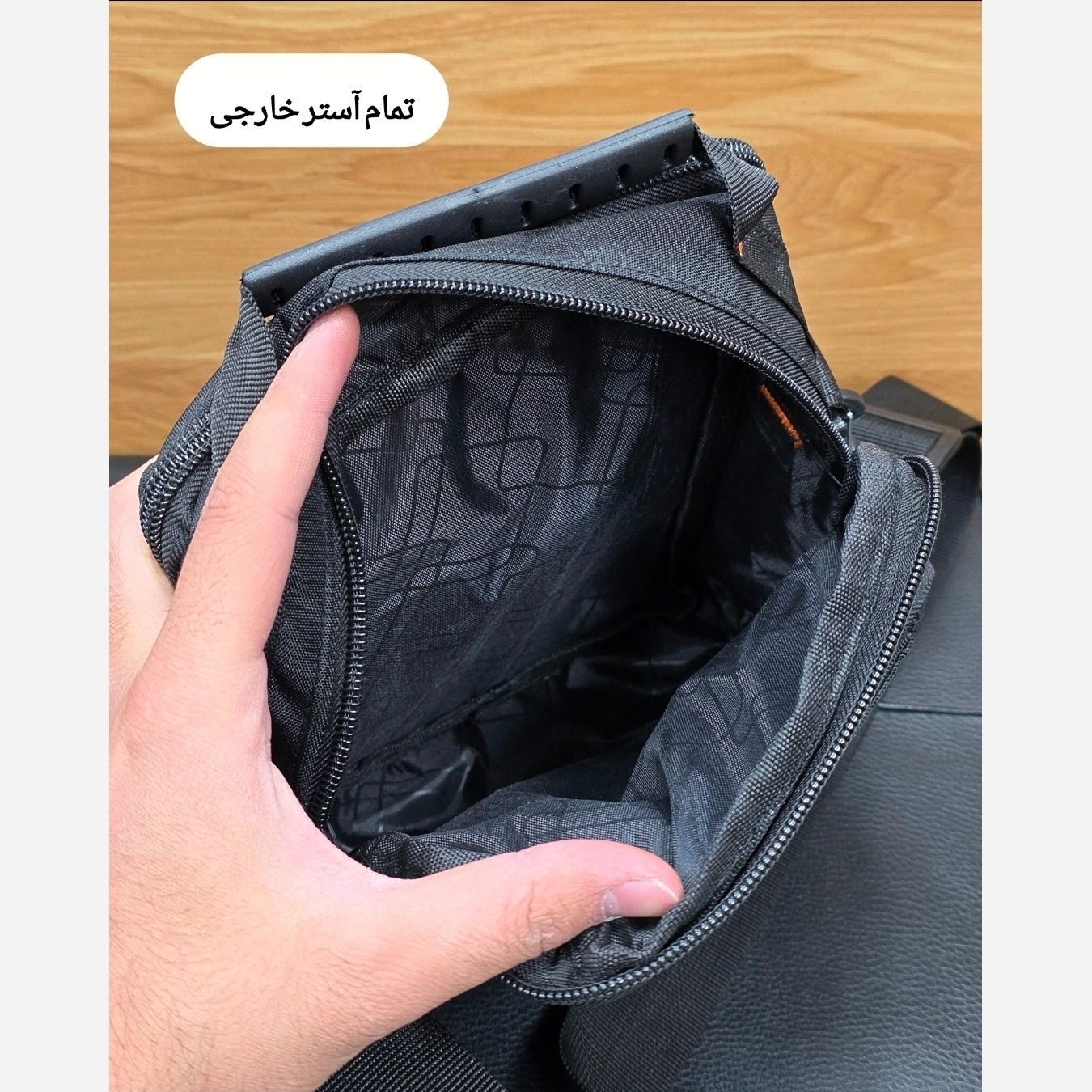 کیف دوشی دستی اسپرت راریسم (RARISSIME) کد 2206