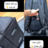 کوله پشتی وارداتی پرزیدنت (president) کد 4260
