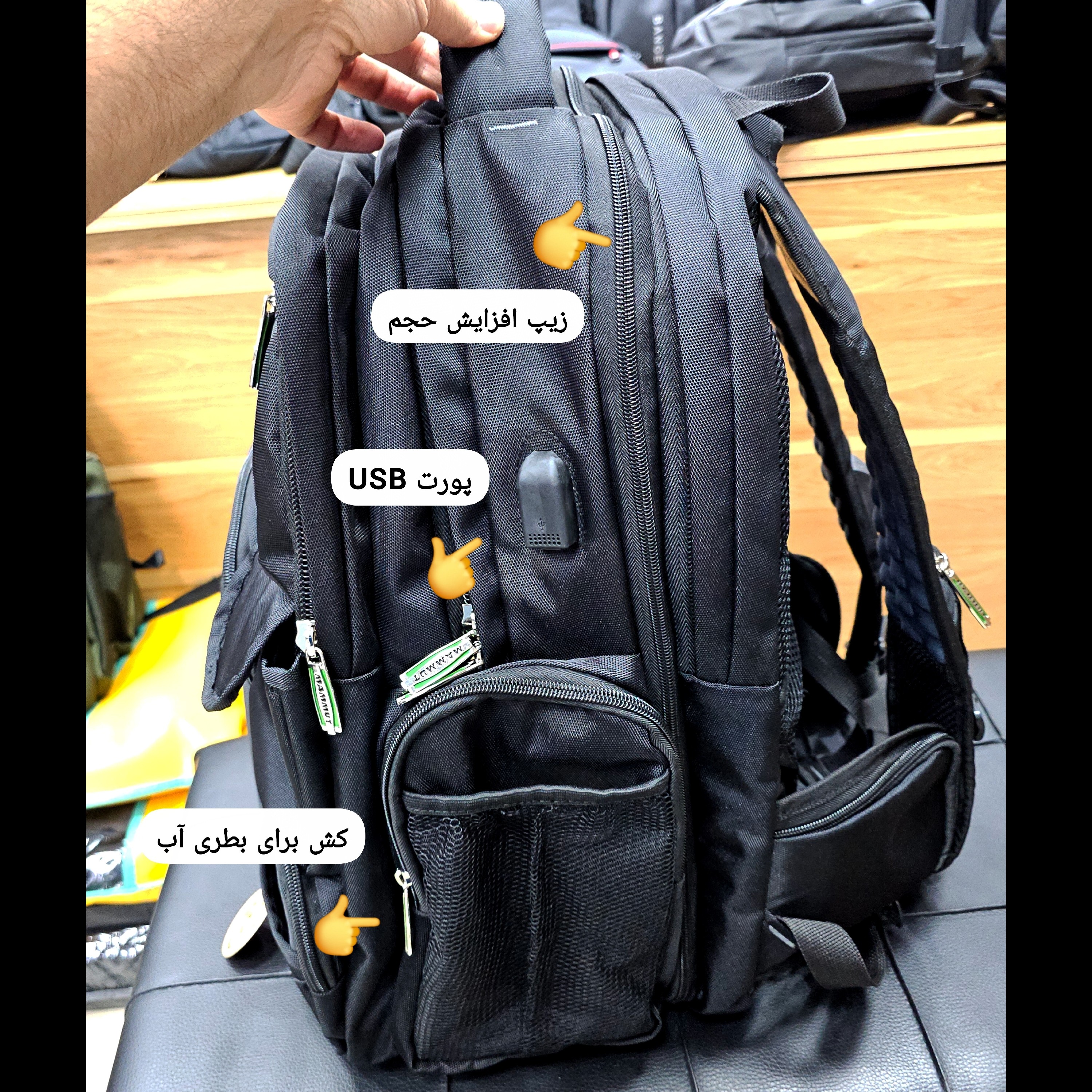 کوله پشتی جادار ماموت (MAMMUT) کد 4264