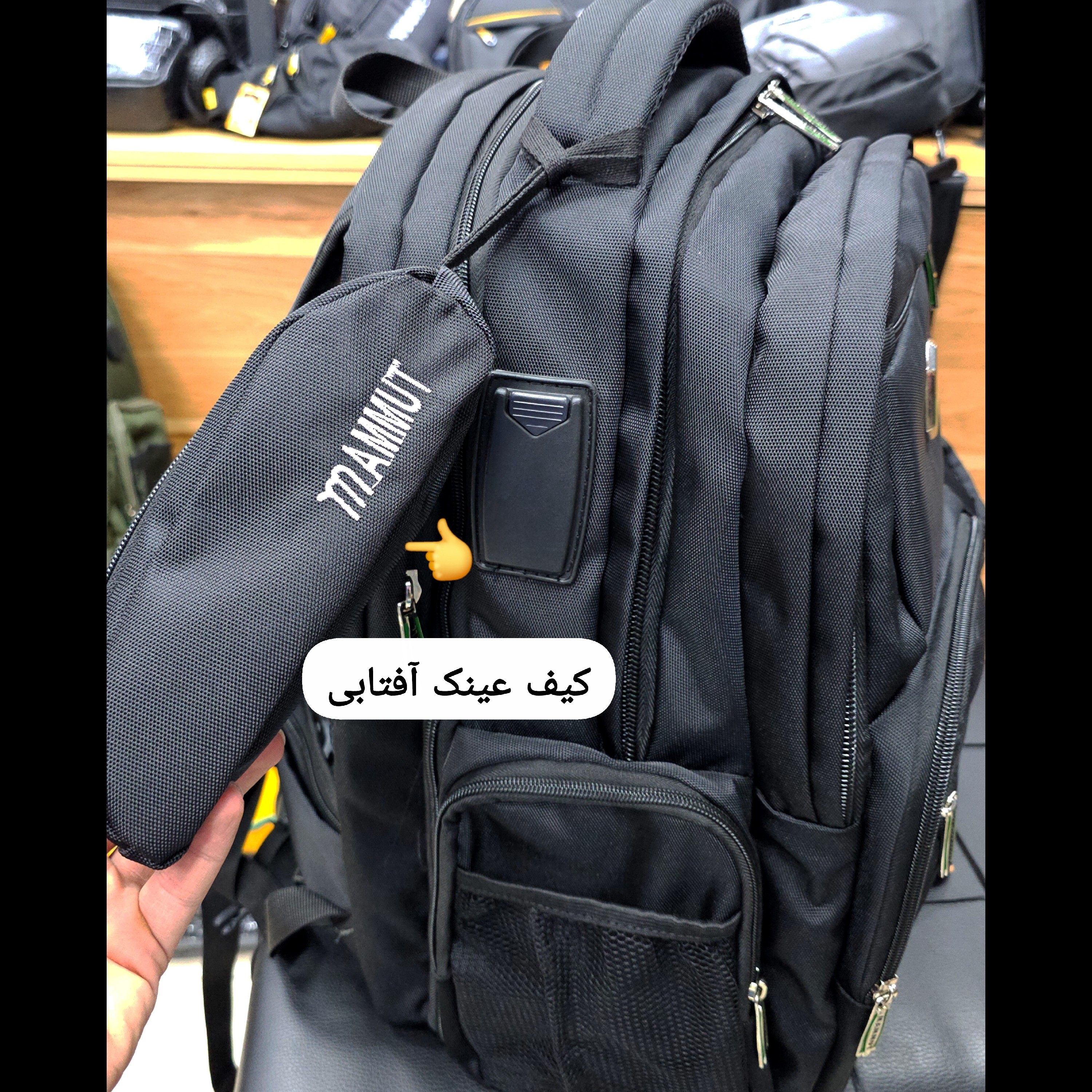 کوله پشتی جادار ماموت (MAMMUT) کد 4264