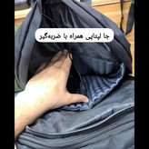 کوله پشتی جادار ماموت (MAMMUT) کد 4264