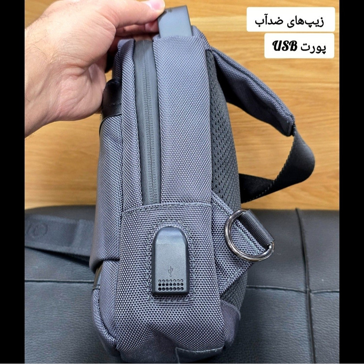 بادی بگ وارداتی برزنتی برند جیتو (JITUO) کد 1230