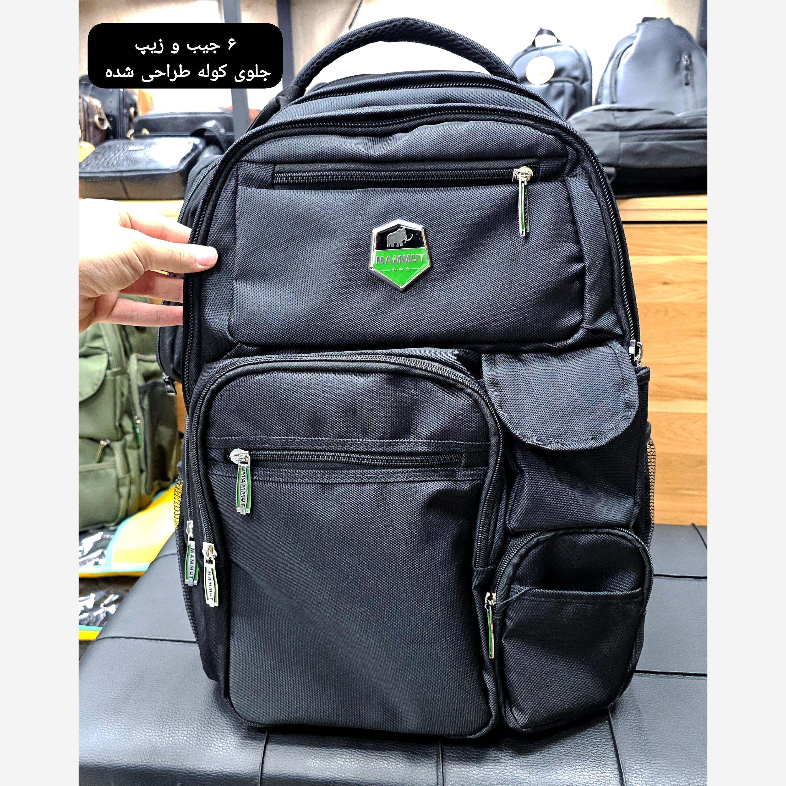 کوله پشتی جادار ماموت (MAMMUT) کد 4264
