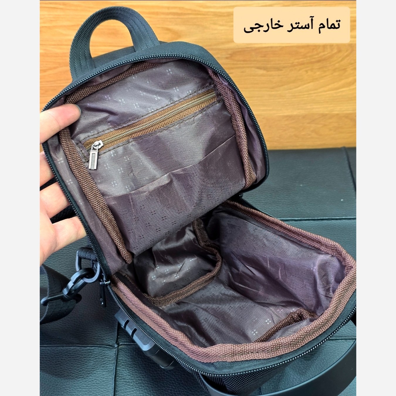 بادی بگ ساده رمز بغل بنج (BANGE) کد 1054