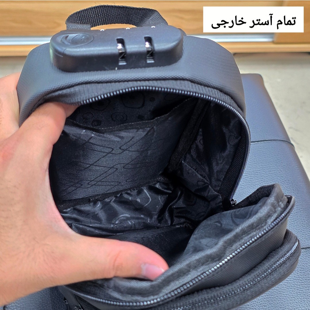 بادی بگ جادار رمزدار بنج (BANGE) کد 1242