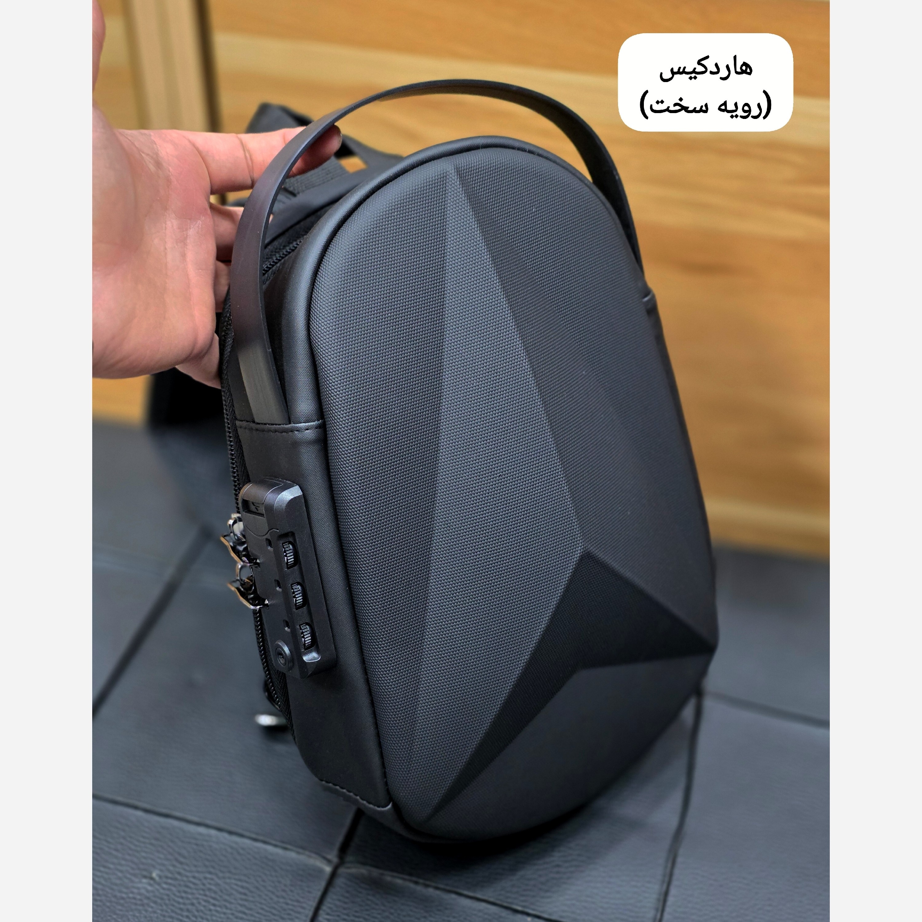 بادی بگ هاردکیس سه بعدی دسته دار کد 1226
