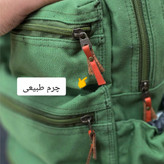 کوله پشتی برزنتی اسپرت کد 4294
