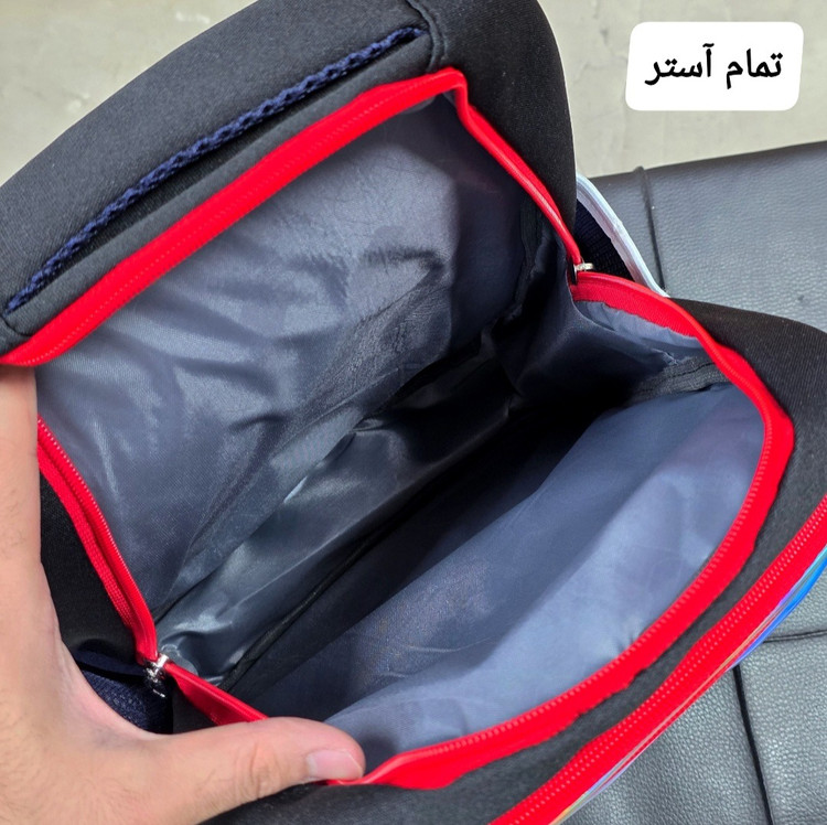 کوله ابتدایی پسرانه عکسدار کد 4418