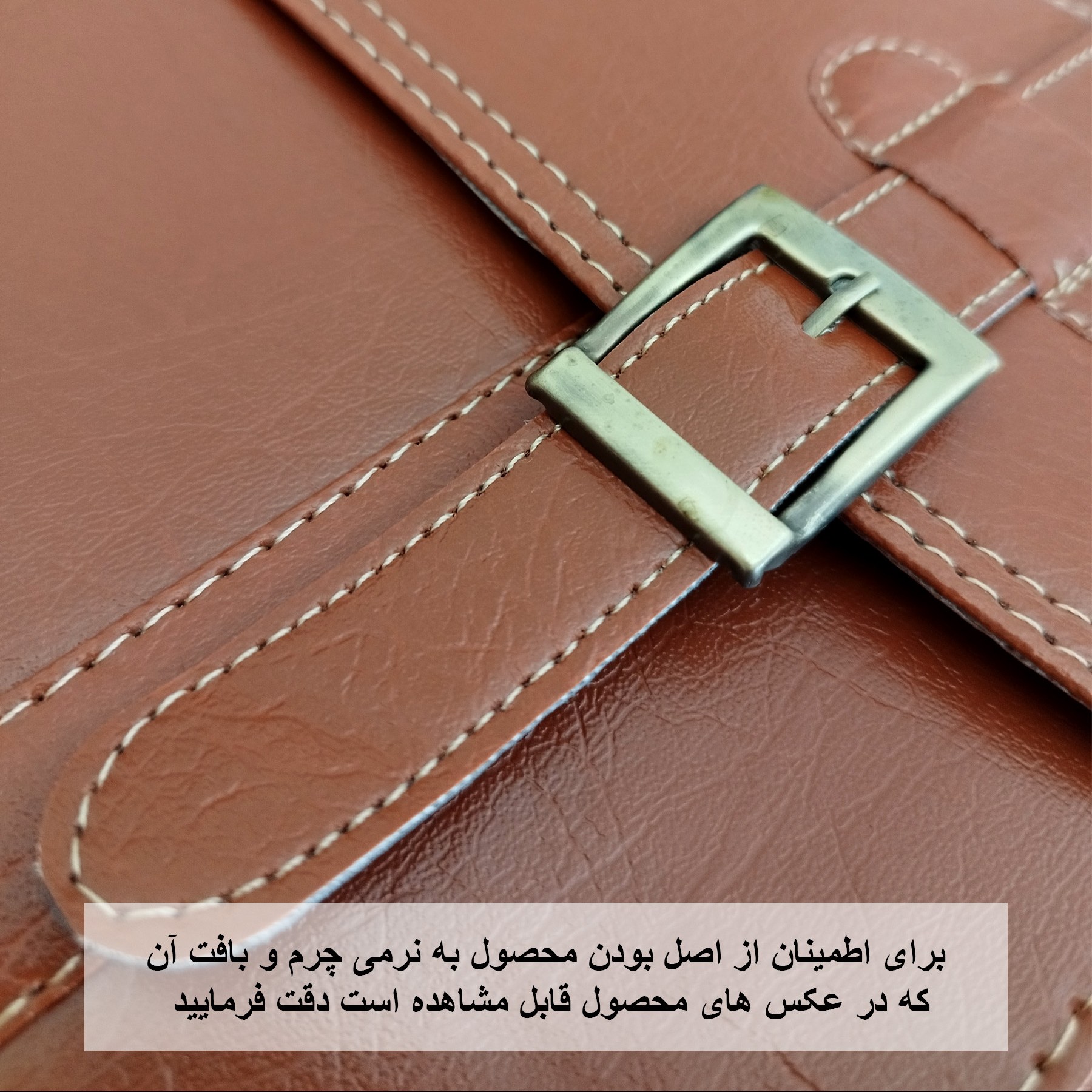 کیف اداری مردانه چرم مدل 1010 (دارای ضربه گیر لپ تاپ و بند دوشی)