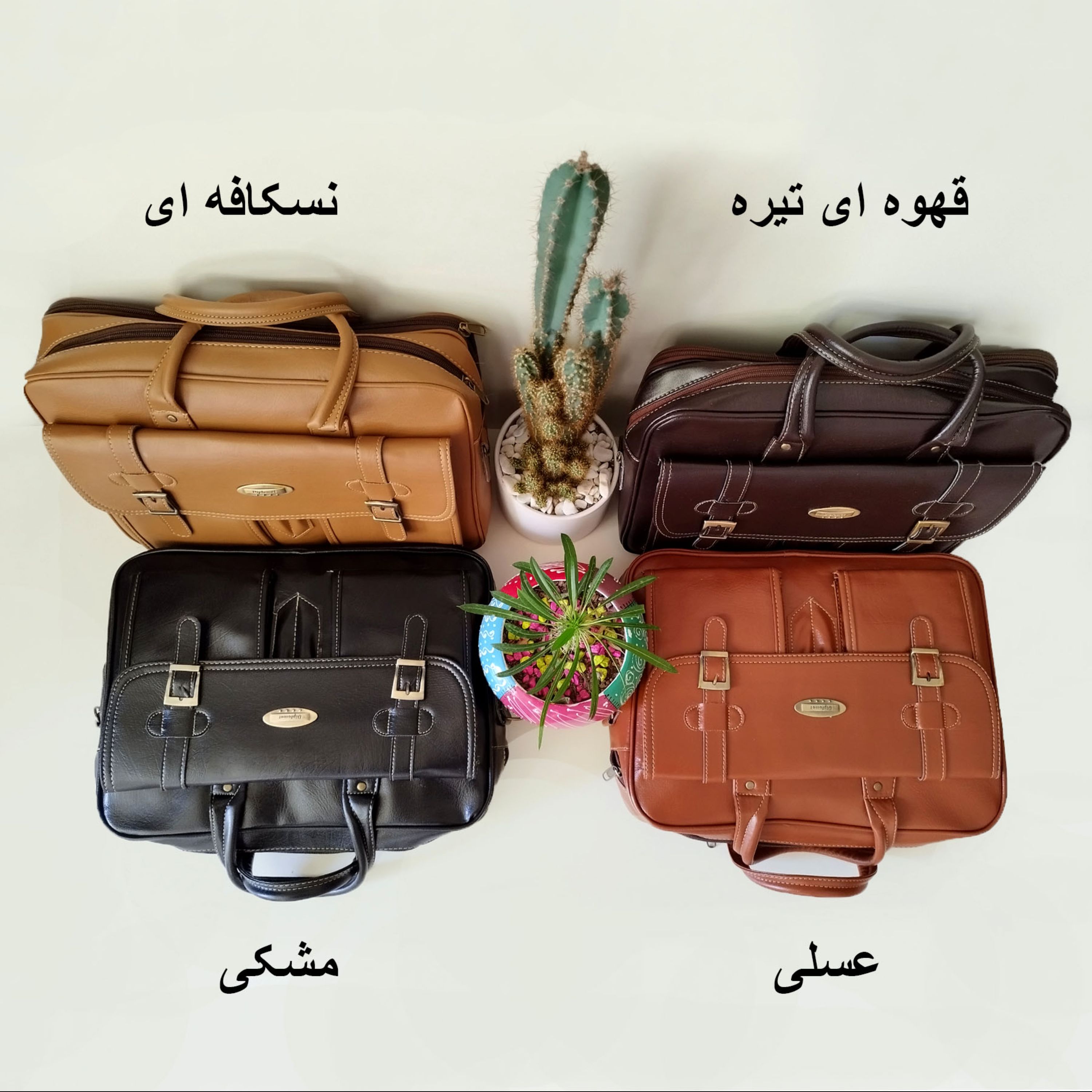 کیف اداری مردانه چرم مدل 1010 (دارای ضربه گیر لپ تاپ و بند دوشی)