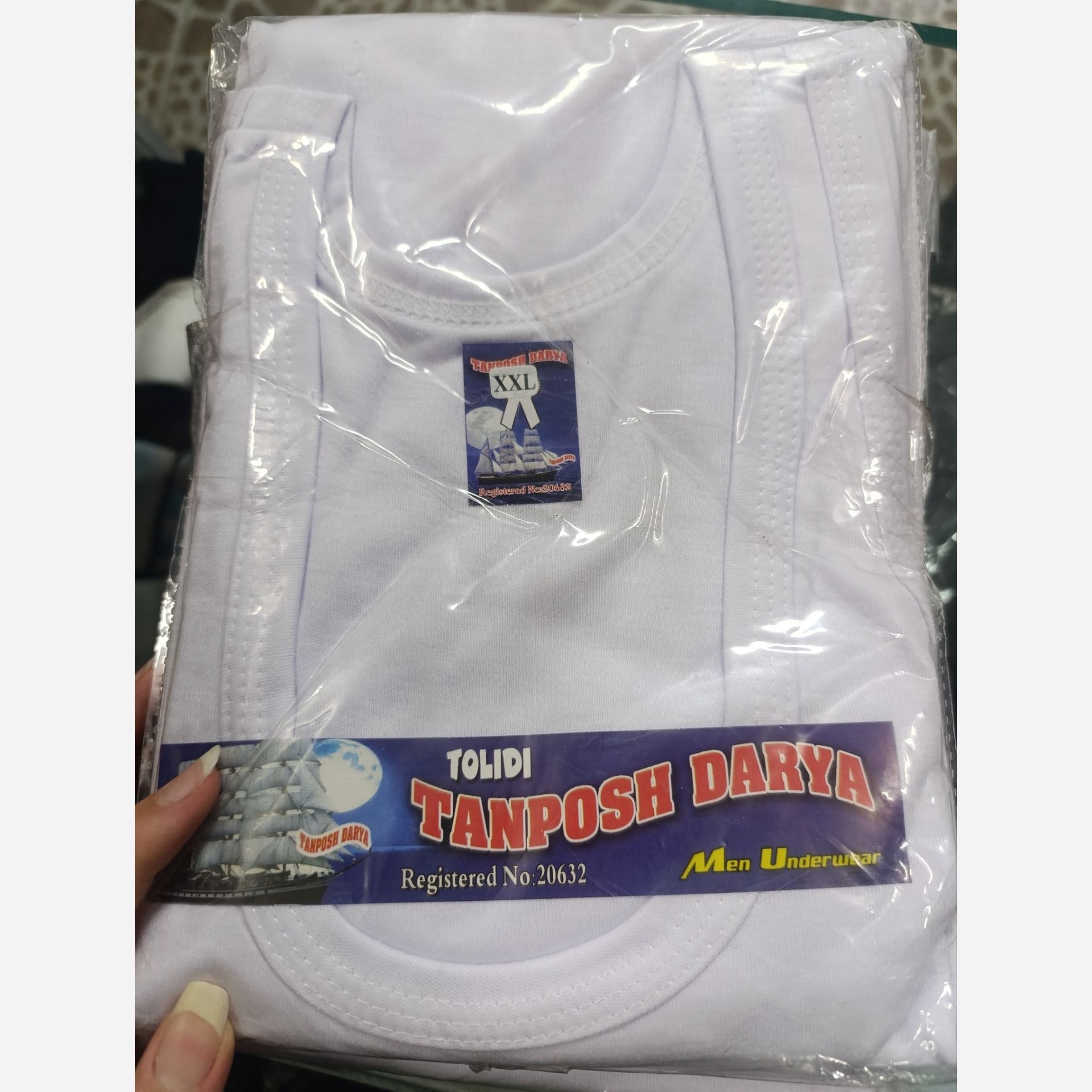 زیر پوش مردونه سایز L XL 2XL فوق العاده نرم ولطیف و جنس وکیفیت عالی پک دو عددی