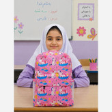 کوله مدرسه طرح دار