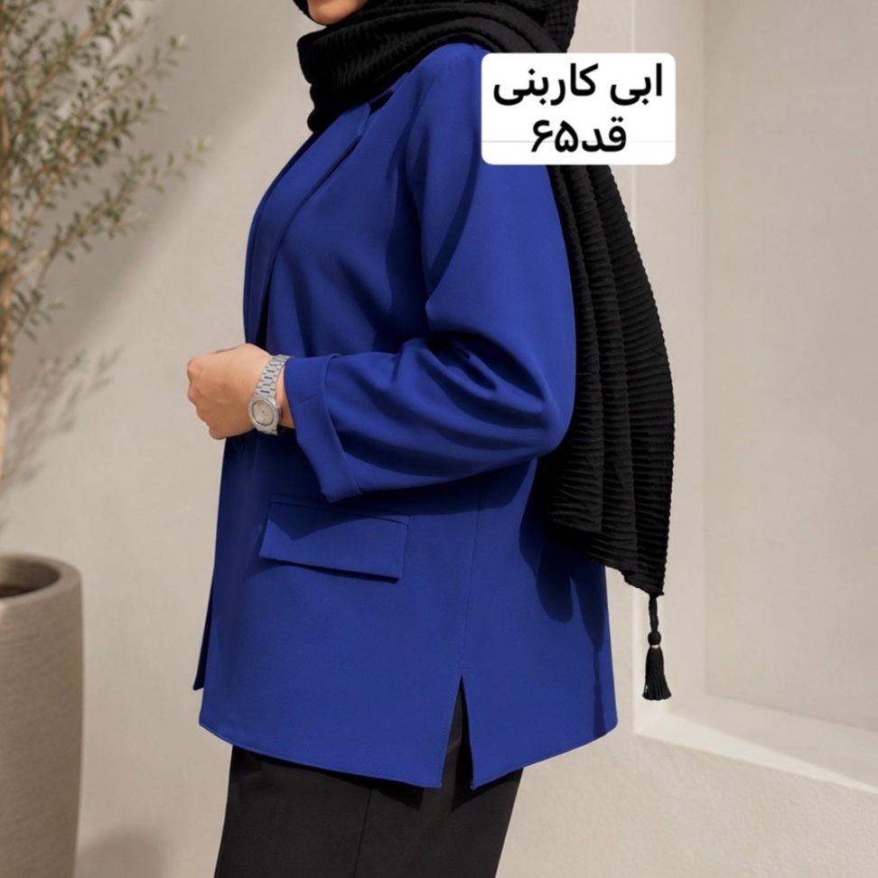 کت،کت زنانه،کت بغل چاک،کت مازراتی،کت جدید،کت فری سایز