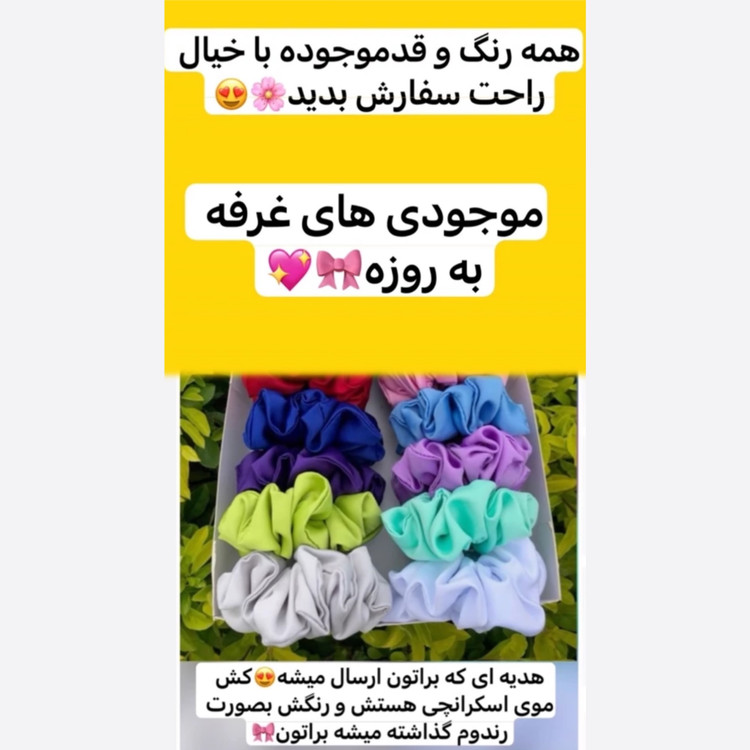 کت ابی کاربنی/کت عروسکی/کت استین بنددار/کت فری سایز/کت مازراتی/کت دخترانه
