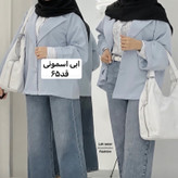 کت،کت زنانه،کت مازراتی،کت استین پاکتی،کت دخترانه،کت رسمی