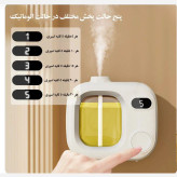 خوشبو کننده آسانسور حمام و سرویس بهداشتی و اتاق