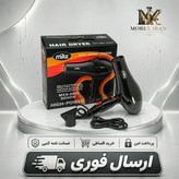 سشوارموتور سنگین پرومکس/وارداتی/گارانتی دار/ارسال فوری