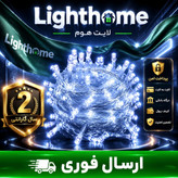 ریسه چند رنگ ده متری/کیفیت عالی/گارانتی کتبی/ارسال فوری