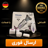 بند انداز فیلیپس/حرفه ای وارداتی/گارانتی دار/اقساطی