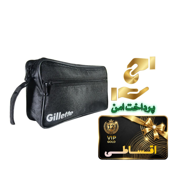 کیف کامل لوازم اصلاح مردانه اقساطی