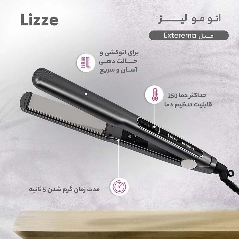 اتومولیز مدل Extreme اصلی /با گارانتی کتبی/ اقساطی/ارسال فوری