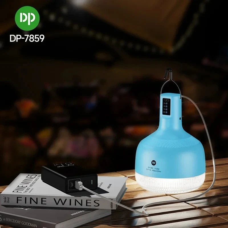لامپ شارژی 38 وات دیپی مدل DP-7859