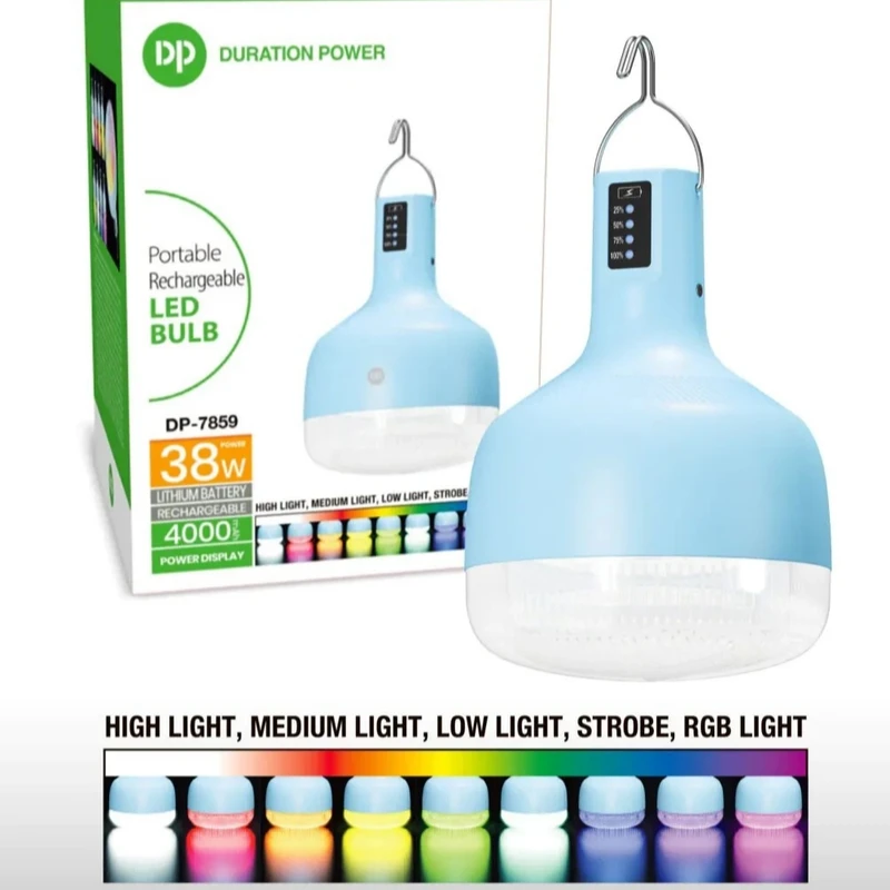 لامپ شارژی 38 وات دیپی مدل DP-7859
