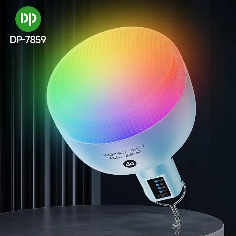 لامپ شارژی 38 وات دیپی مدل DP-7859