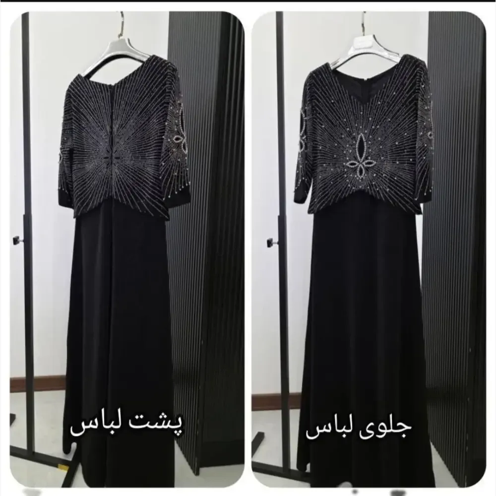 ماکسی مجلسی بیگ سایز کرپ لمه رنگ مشکی
