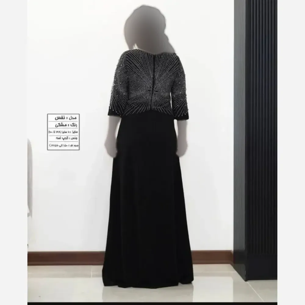 ماکسی مجلسی زنانه کرپ لمه مشکی سایز نرمال