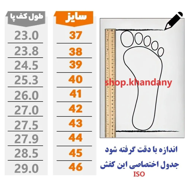 کفش چرم طبیعی لژدار مردانه رخشی مدل لویز مشکی