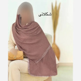 شال پلیسه لبه توری مجلسی قواره بزرگ ابعاد 180 در 75 سانتیمتر