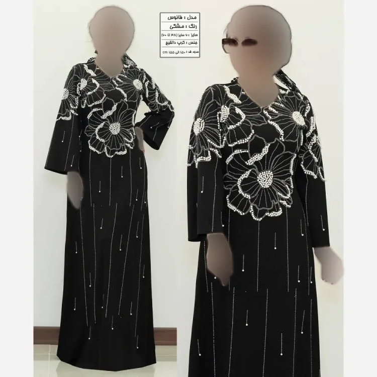 ماکسی مجلسی زنانه مدل فانوس جنس کرپ دالقیچ مشکی نگیندار و مروارید دوزی شده