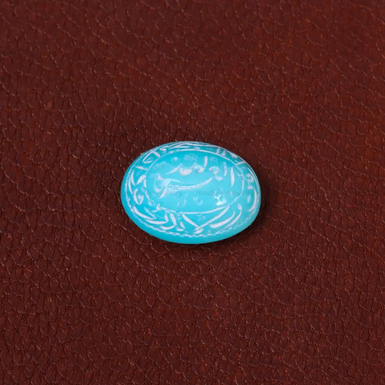 نگین فیروزه عجمی کد 30206