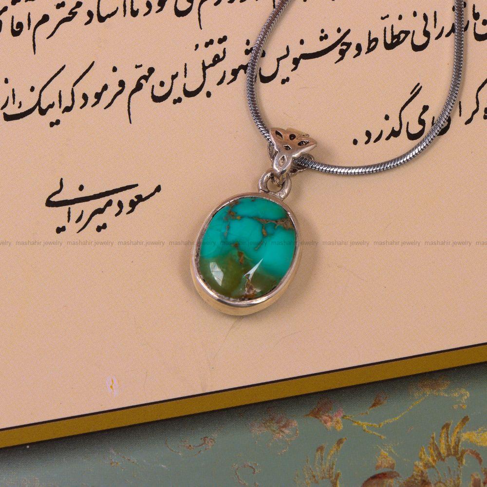گردنبند فیروزه کد 7489